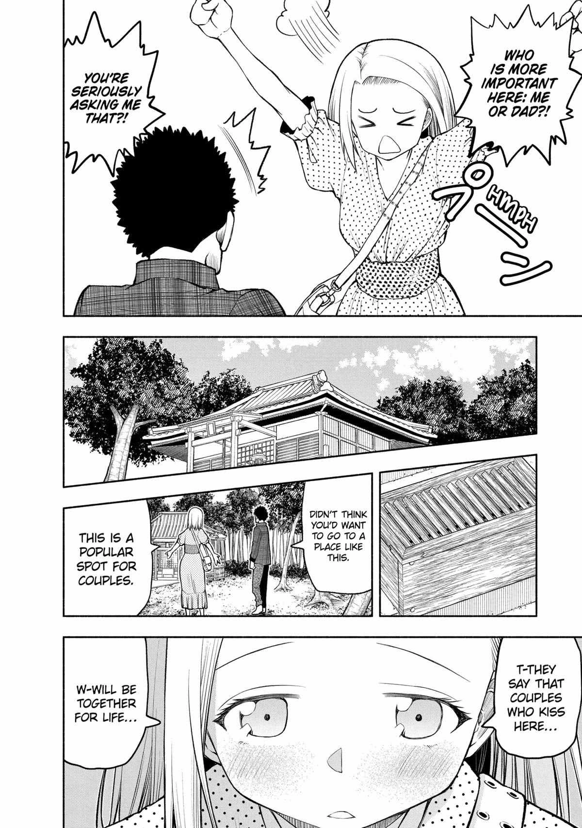 Omoi ga Omoi Omoi-san Chapter 97 5